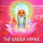 The Kabira Hymns - Susmita Das Song Download